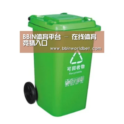 产品名称七