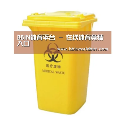 产品名称五