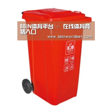 产品名称二