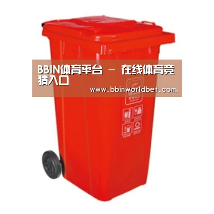 产品名称四