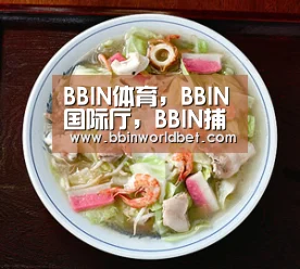 BBIN体育,BBIN国际厅,BBIN捕鱼,BBIN电子-方舟生存进化从菜鸟到驯龙高手正确的修炼方式(第3期):收集材料和生产(图2) BBIN体育,BBIN国际厅,BBIN捕鱼,BBIN电子