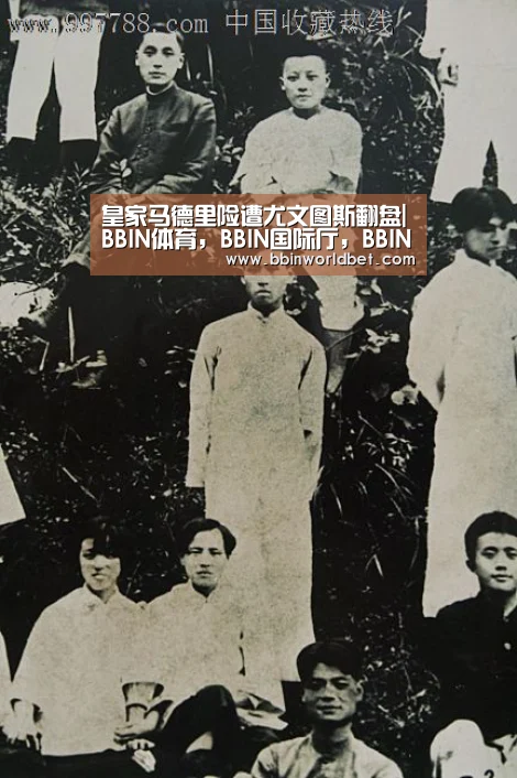 BBIN体育，BBIN国际厅，BBIN捕鱼，BBIN电子