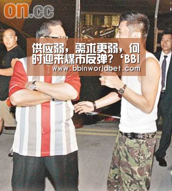 供应弱,需求更弱,何时迎来煤市反弹?‘BBIN体育,BBIN国际厅,BBIN捕鱼,BBIN电子’(图2) BBIN体育,BBIN国际厅,BBIN捕鱼,BBIN电子