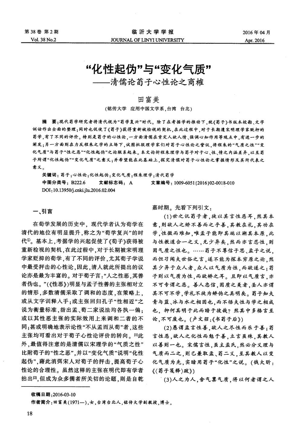 BBIN体育,BBIN国际厅,BBIN捕鱼,BBIN电子_煤矿企业用人将有大变化!这个文件说得很清楚(图1) BBIN体育,BBIN国际厅,BBIN捕鱼,BBIN电子