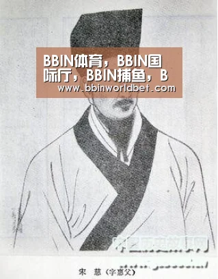 BBIN体育,BBIN国际厅,BBIN捕鱼,BBIN电子:成语小秀才第284关答案攻略 关卡答案攻略详解(图2) BBIN体育,BBIN国际厅,BBIN捕鱼,BBIN电子