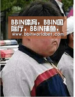 BBIN体育,BBIN国际厅,BBIN捕鱼,BBIN电子:成语小秀才第284关答案攻略 关卡答案攻略详解(图1) BBIN体育,BBIN国际厅,BBIN捕鱼,BBIN电子